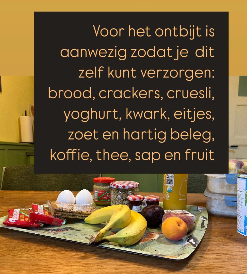 De Rozengracht